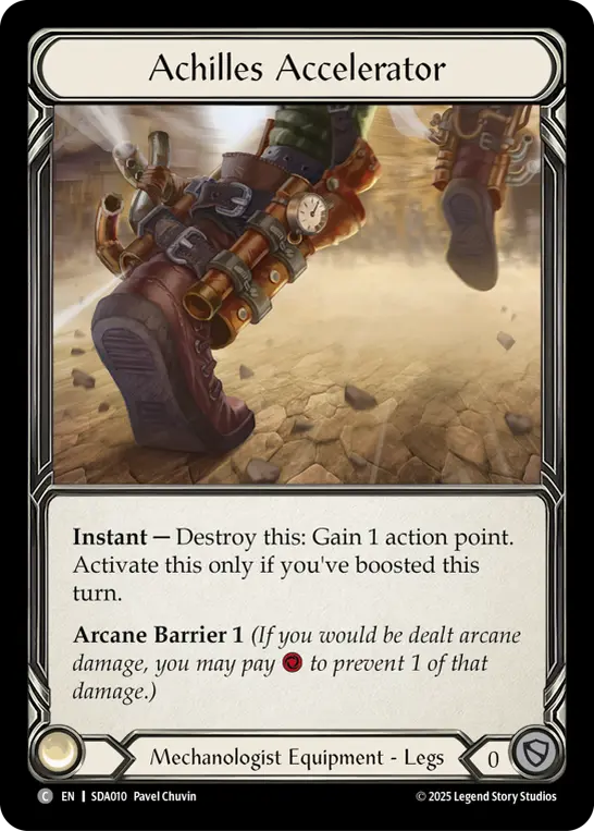 Achilles Accelerator - Image 4