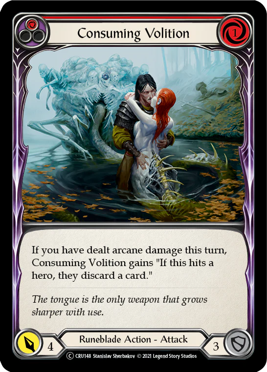 Consuming Volition (Red) - Image 2
