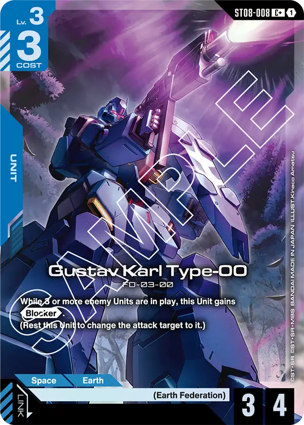 Gustav Karl Type 00 ST08-008 - Image 2