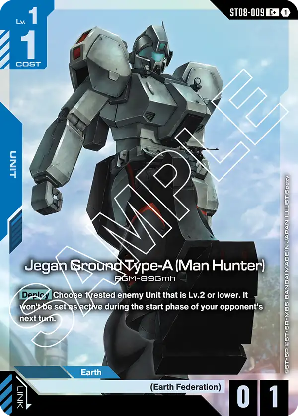 Jegan Ground Type A Man Hunter ST08-009 - Image 2