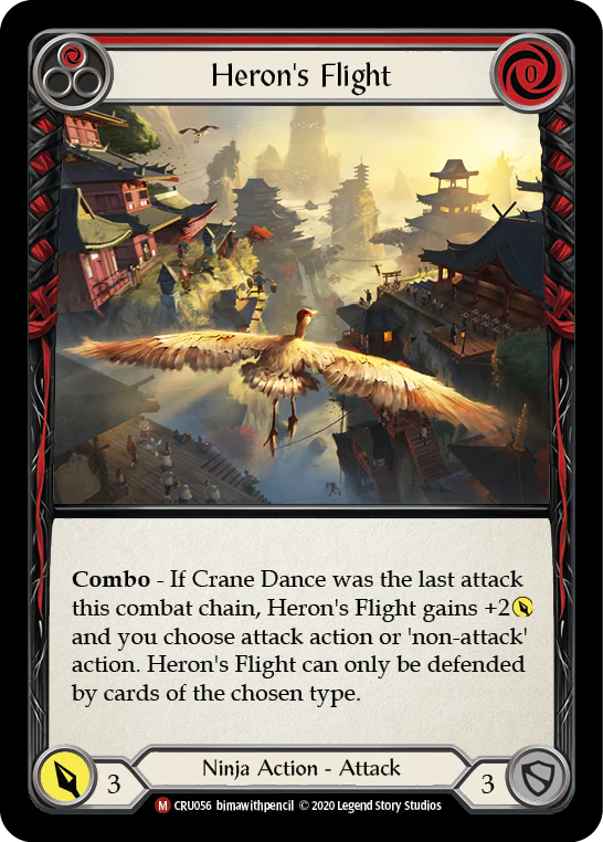 Heron's Flight (Red) - Image 2