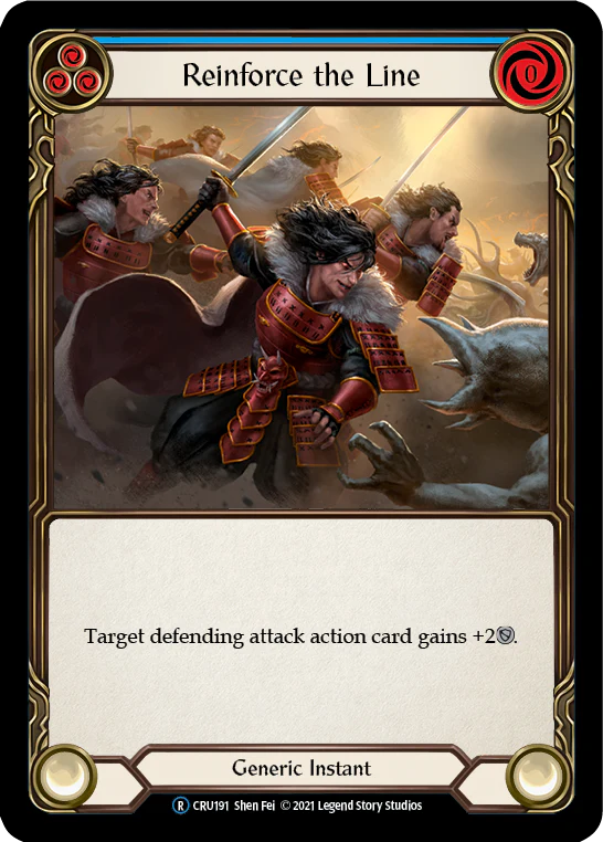 Reinforce the Line (Blue) - Image 2