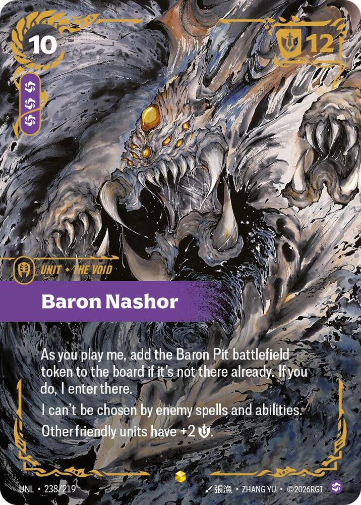 Baron Nashor - Image 3