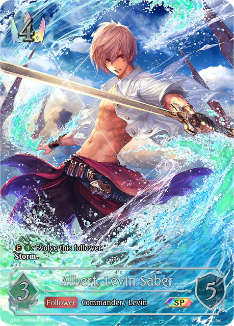 Albert, Levin Saber - Image 3