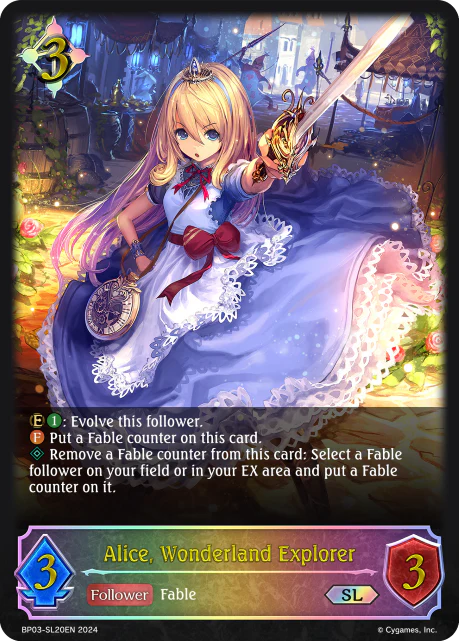Alice, Wonderland Explorer - Image 2