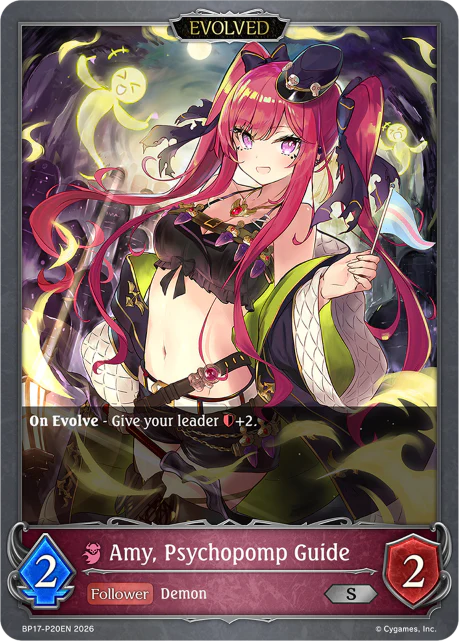 Amy, Psychopomp Guide (Evolved) - Image 2