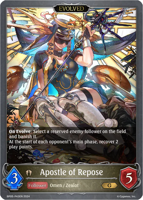 Apostle of Repose (Evolved) - Image 2