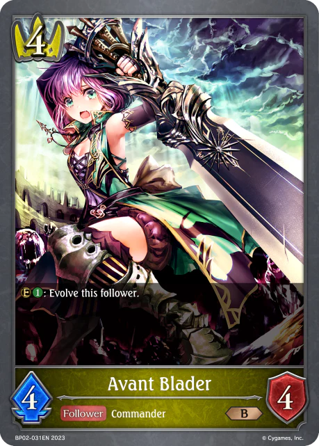 Avant Blader