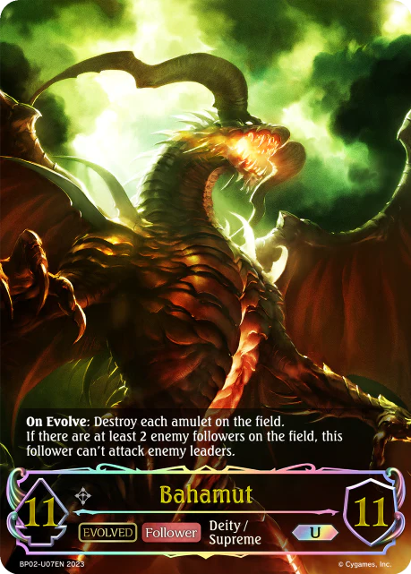 Bahamut (Evolved) - Image 2