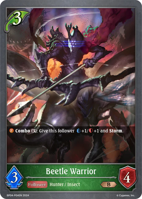 Beetle Warrior - Image 2