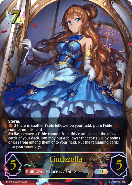 Cinderella - Image 3