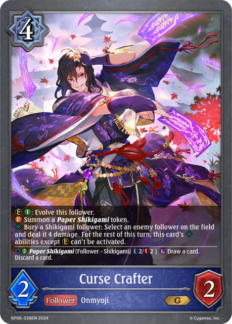Curse Crafter