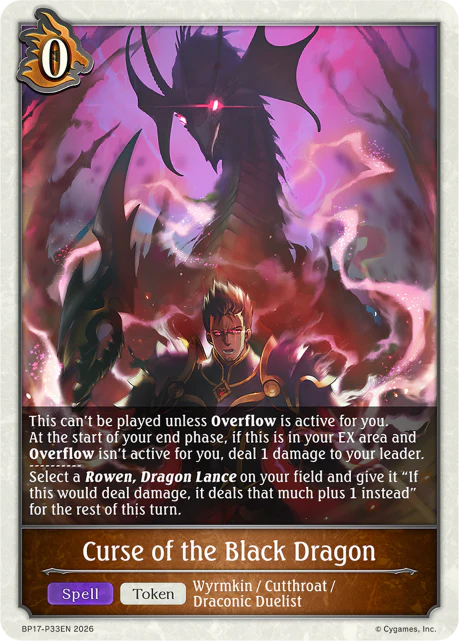 Curse of the Black Dragon - Image 2