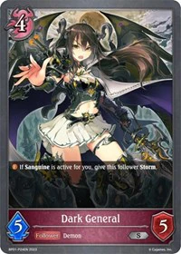 Dark General - Image 2
