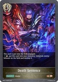 Death Sentence - Image 2