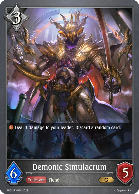 Demonic Simulacrum - Image 2