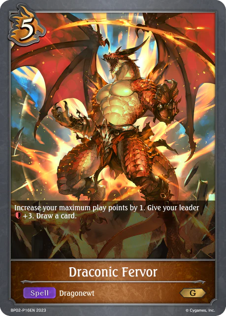 Draconic Fervor - Image 2