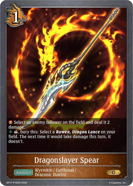 Dragonslayer Spear - Image 2