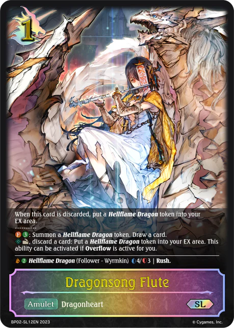 Dragonsong Flute - Image 2