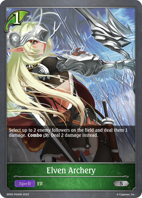 Elven Archery - Image 2