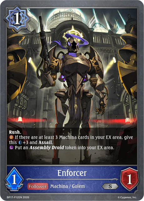 Enforcer - Image 2