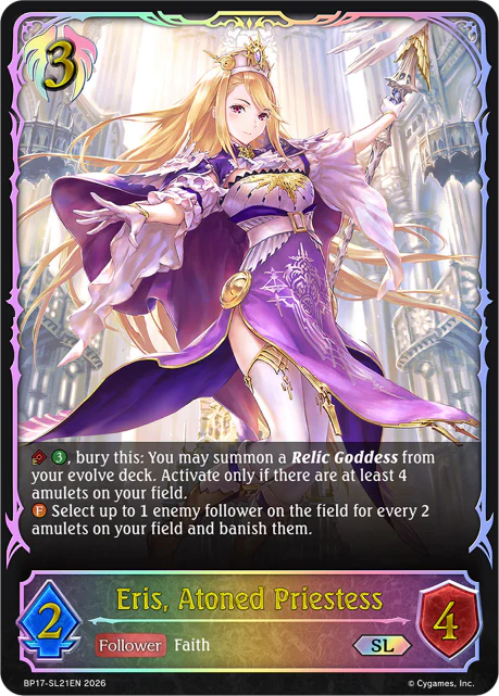 Eris, Atoned Priestess - Image 2