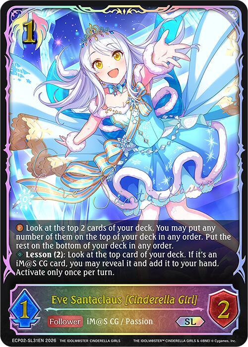Eve Santaclaus [Cinderella Girl] - Image 2