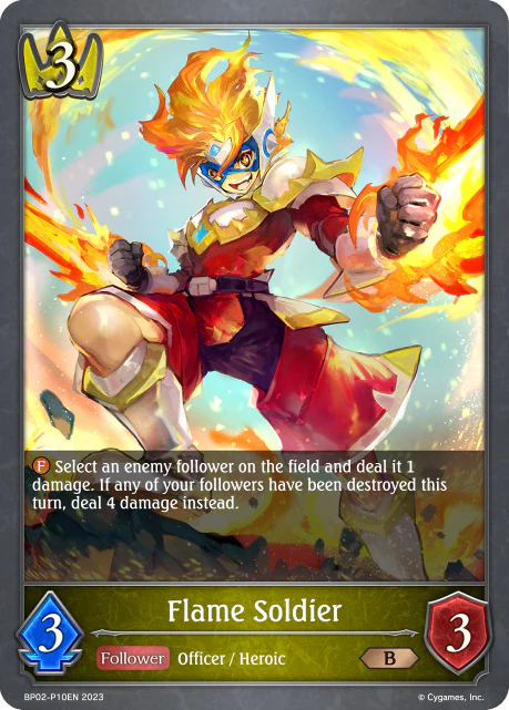Flame Soldier - Image 2