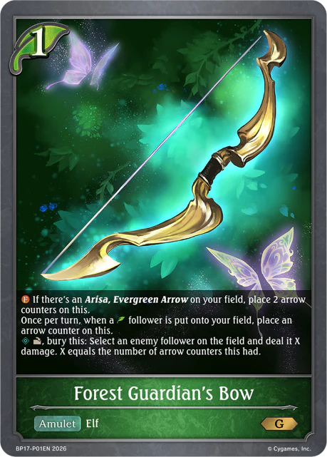 Forest Guardian's Bow - Image 2