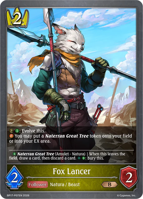Fox Lancer - Image 2