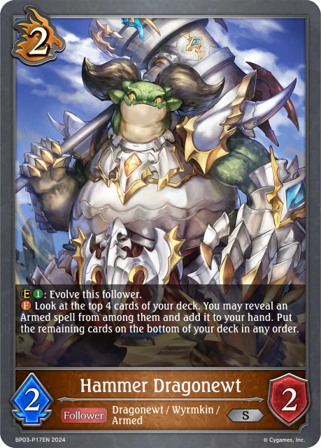 Hammer Dragonewt - Image 2