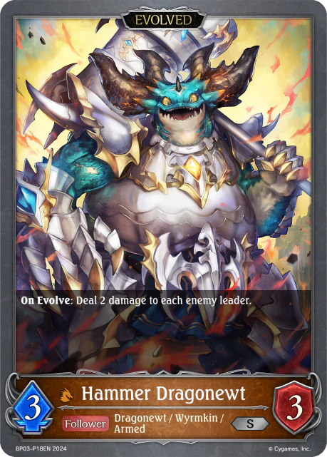 Hammer Dragonewt - Image 3