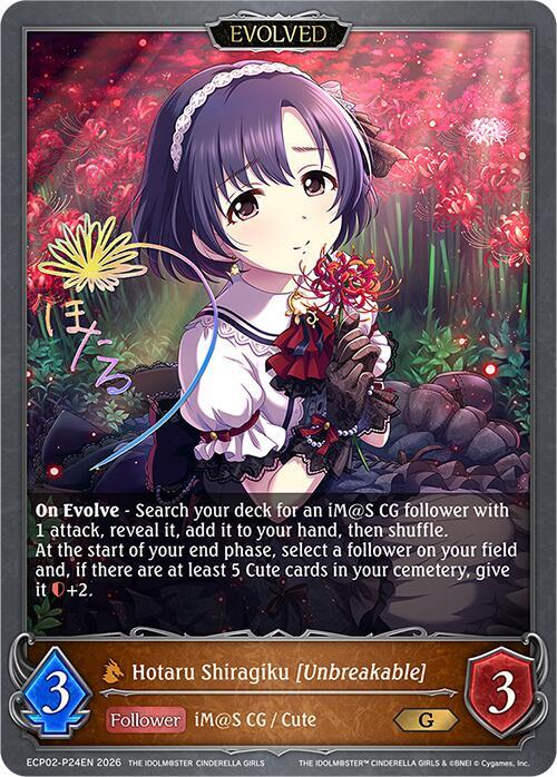 Hotaru Shiragiku [Unbreakable] (Evolved) - Image 2