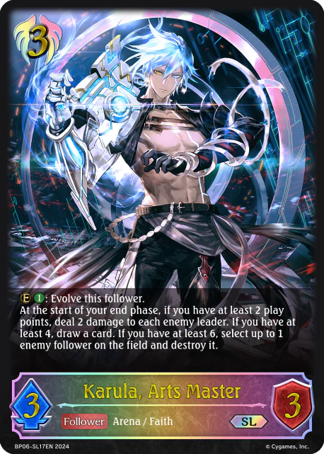 Karula, Arts Master - Image 2