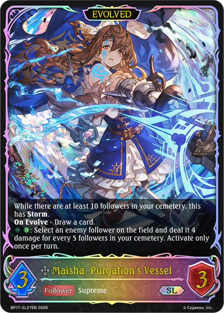 Maisha, Purgation's Vessel (Evolved) - Image 2