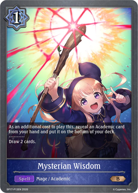 Mysterian Wisdom - Image 2