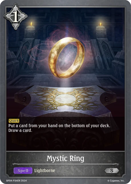 Mystic Ring - Image 2