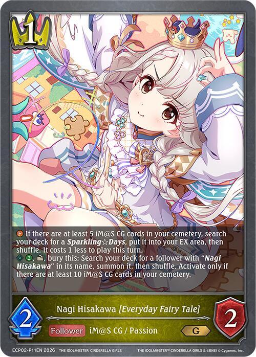 Nagi Hisakawa [Everyday Fairy Tale] - Image 2