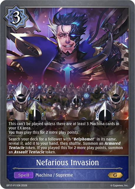 Nefarious Invasion - Image 2
