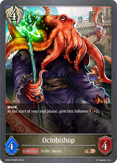 Octobishop - Image 2