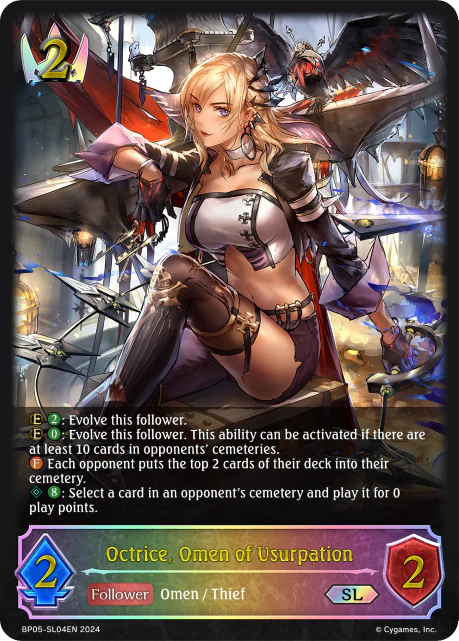 Octrice, Omen of Usurpation