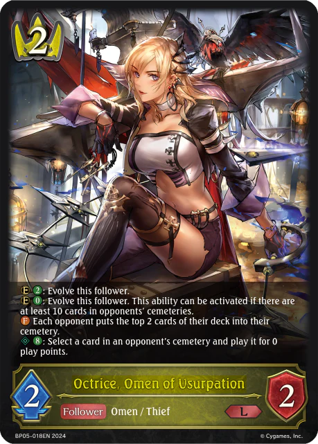 Octrice, Omen of Usurpation - Image 4