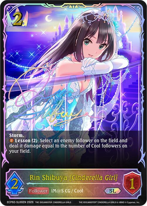 Rin Shibuya [Cinderella Girl] - Image 2