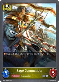 Sage Commander - Image 2