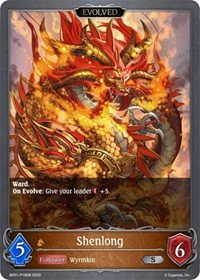 Shenlong (Evolved) - Image 2