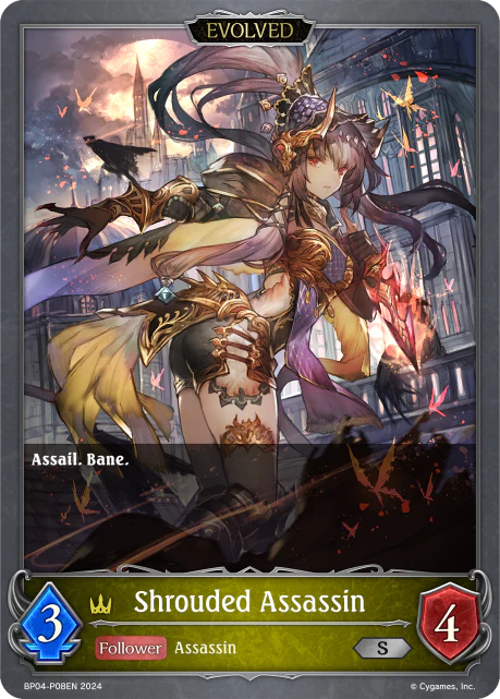Shrouded Assassin (Evolved) - Image 2