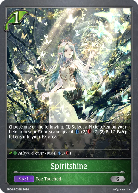 Spiritshine - Image 2
