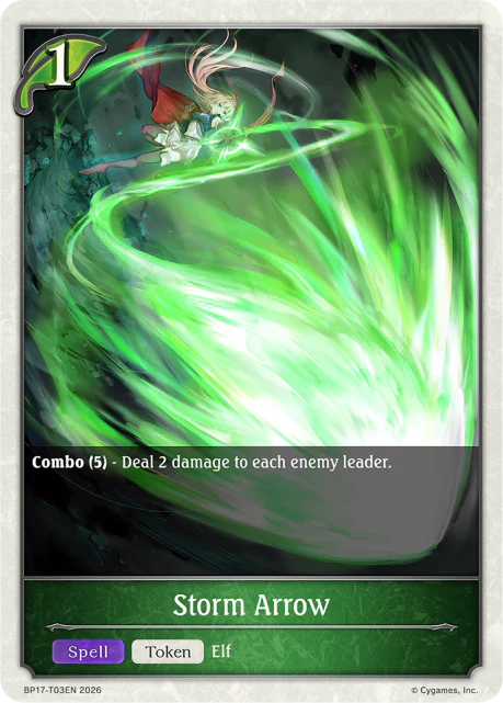 Storm Arrow