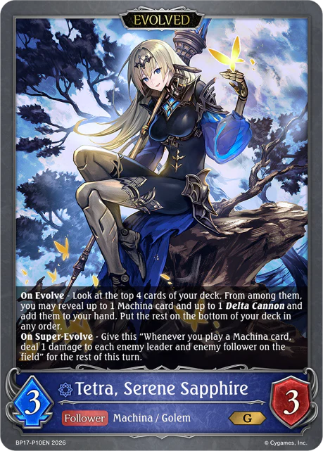Tetra, Serene Sapphire (Evolved) - Image 2