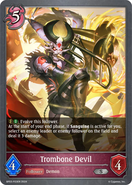 Trombone Devil - Image 2